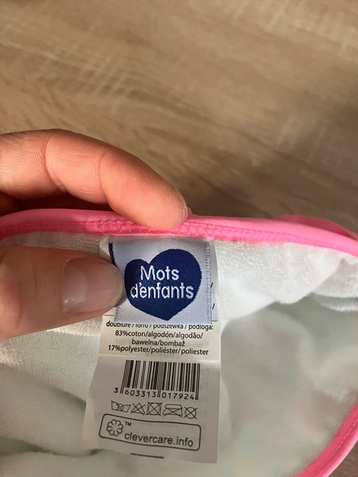 Culotte bain 18 mois - photo numéro 4