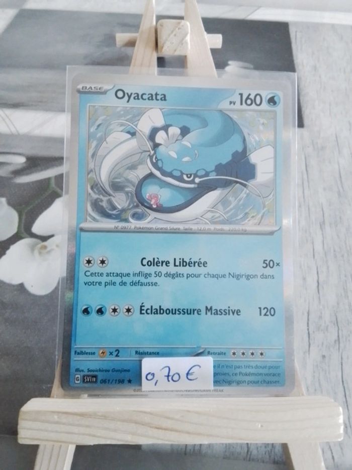 Carte Pokémon Oyacata Holographique 61/198