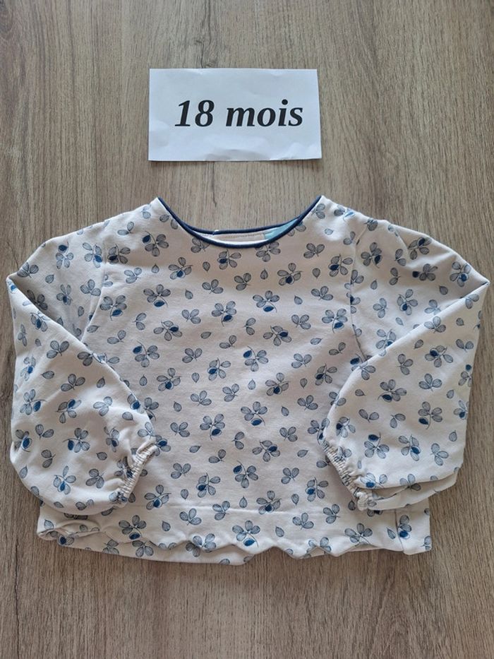 Sweat obaidi 18 mois