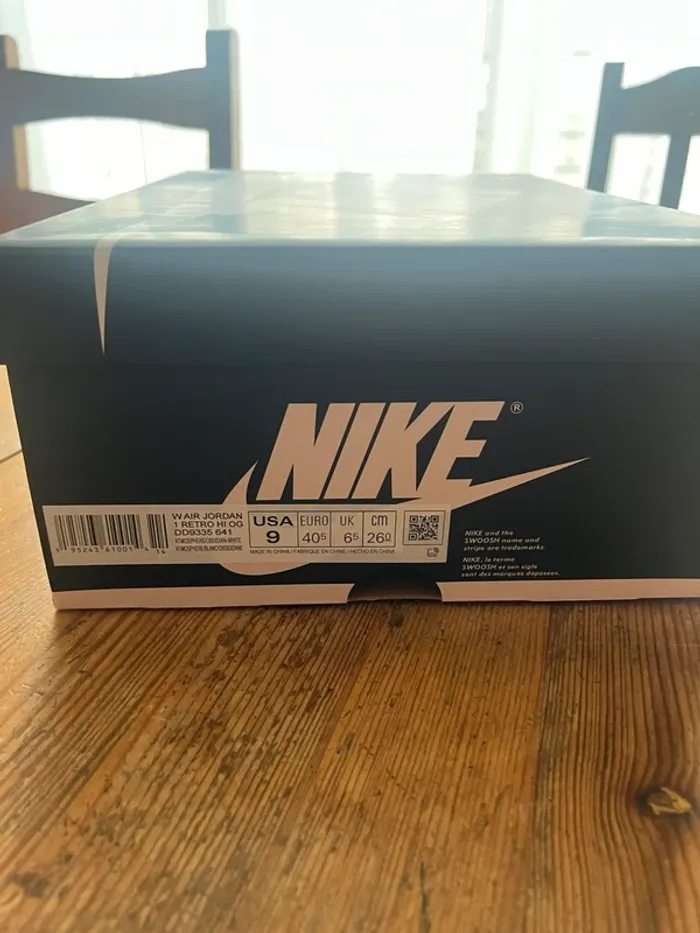 Jordan 1 atmosphère - photo numéro 11