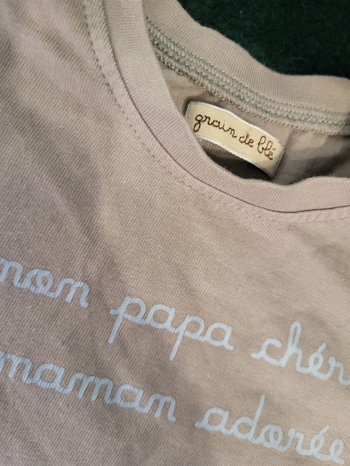 T-shirt grain de blé - photo numéro 2