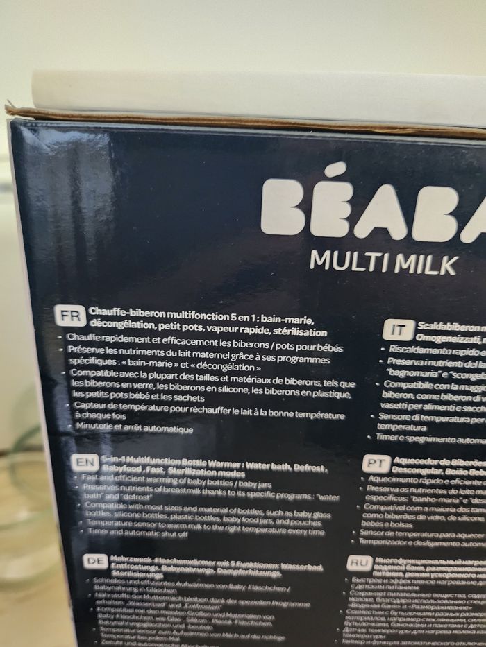 Beaba multimilk - photo numéro 7