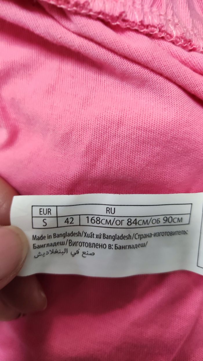 Short de nuit femme - photo numéro 4