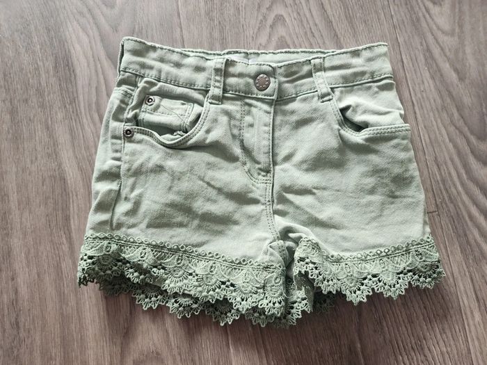 Short gemo