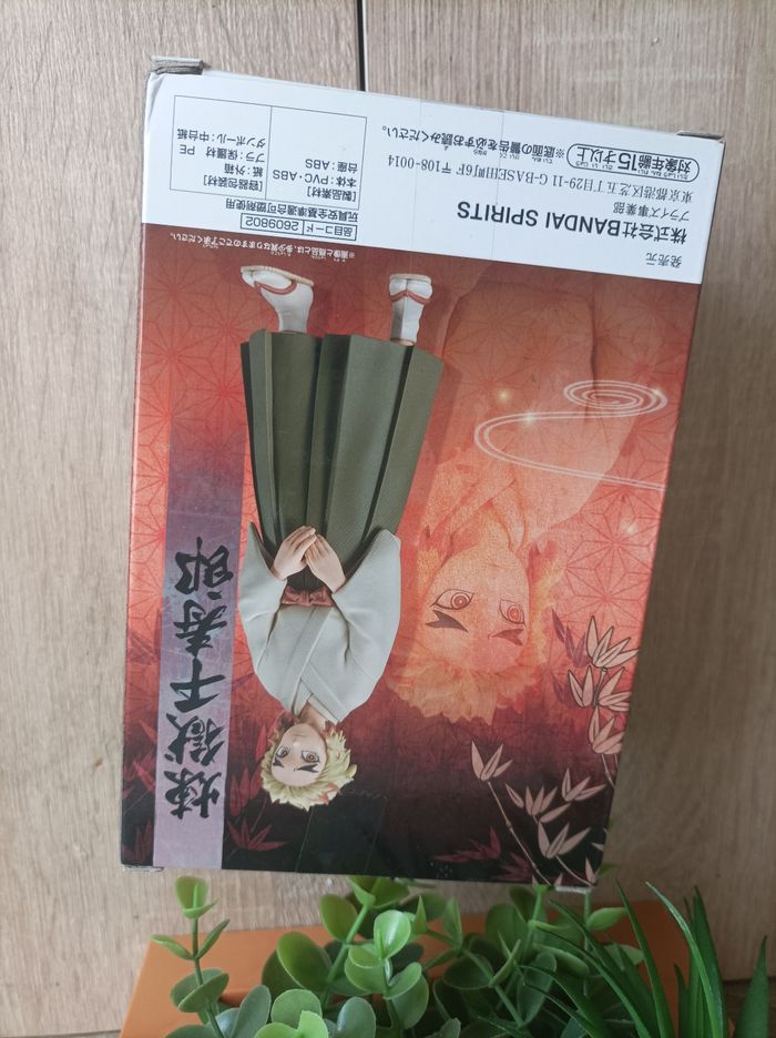 Figurine senjuro rengoku Demon Slayer Kimetsu no yaiba banpresto Bandai - photo numéro 3