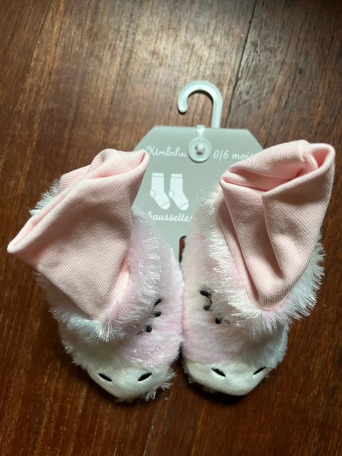 Chaussons bébé licorne - photo numéro 2