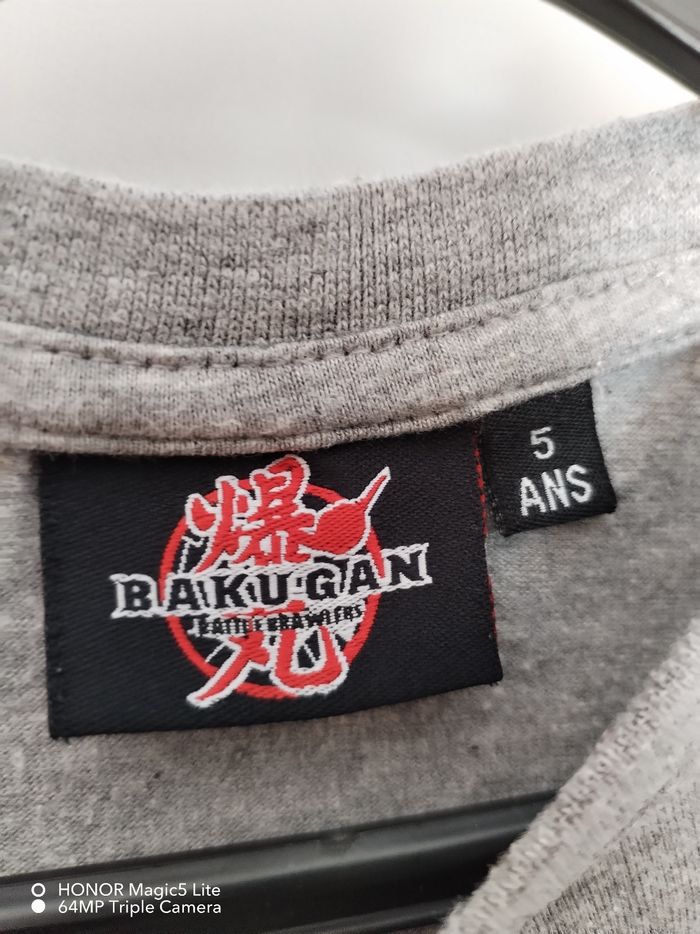 T-shirt 5-7 ans garçon Bakugan - photo numéro 2