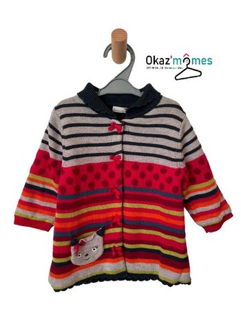 Gilet polaire à rayures multicolores - Catimini 12 mois