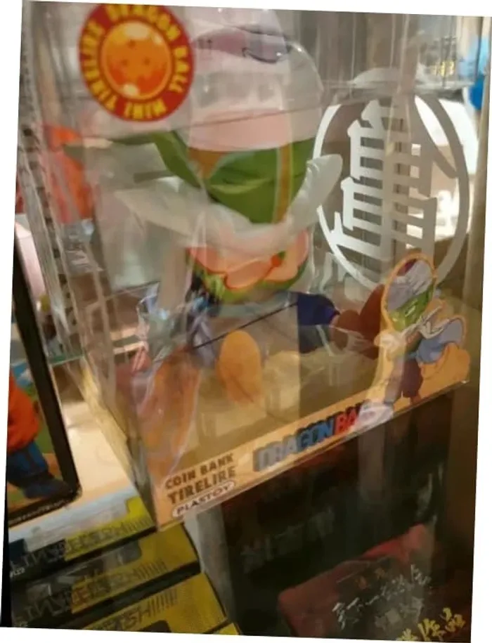 Dragon Ball Z - Tirelire Piccolo - photo numéro 2
