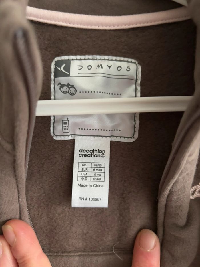 Gilet Décathlon Domyos taille 6 mois - photo numéro 3