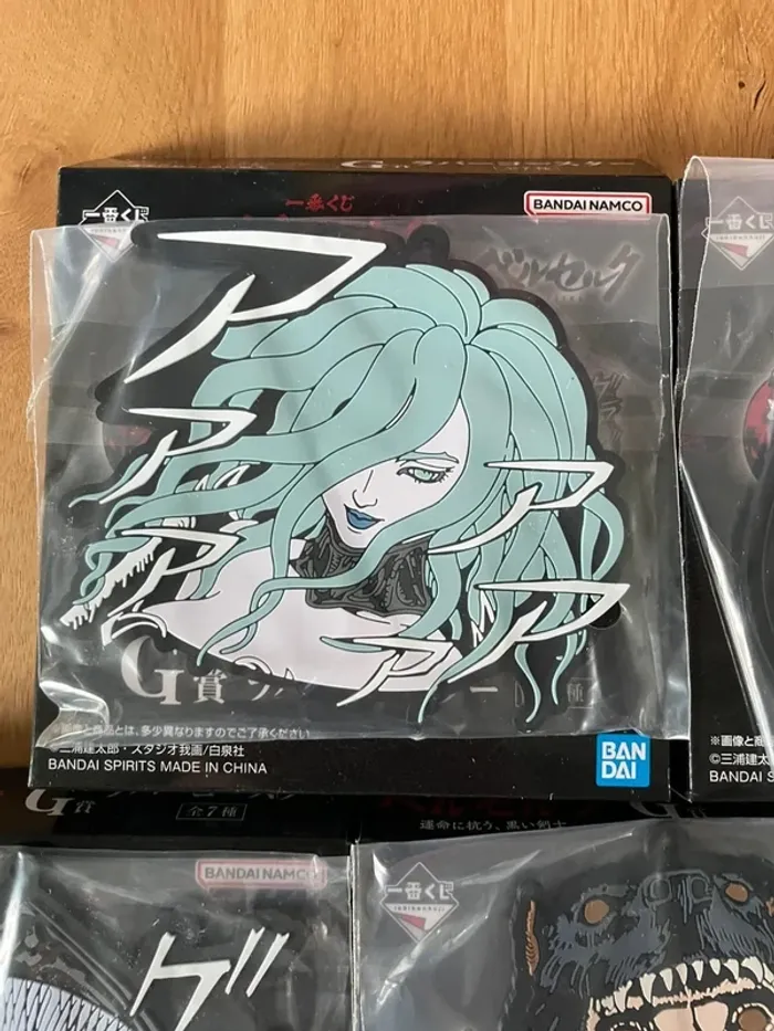 Berserk – Lot de 7 Sous-verres Ichiban Kuji avec boite (G Prize) - photo numéro 7