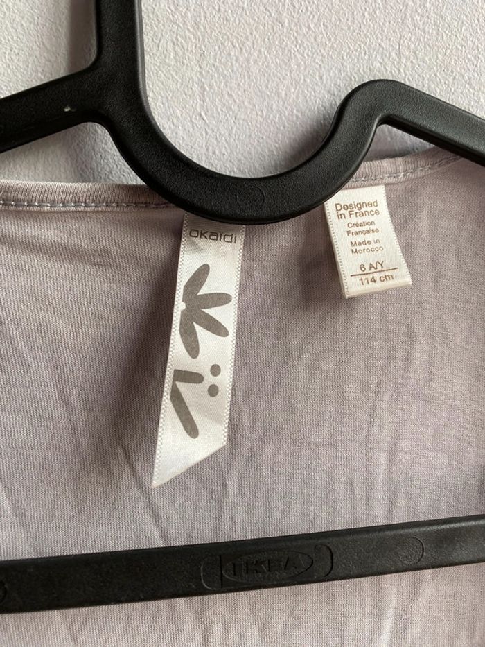 Cache coeur Okaïdi 6 ans - photo numéro 3