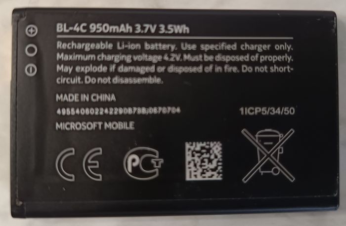 Original Nokia Batterie BL-4C pour 7270/7270N/7610/C2-05/X2-00/ 950mAh Li-ion - photo numéro 2