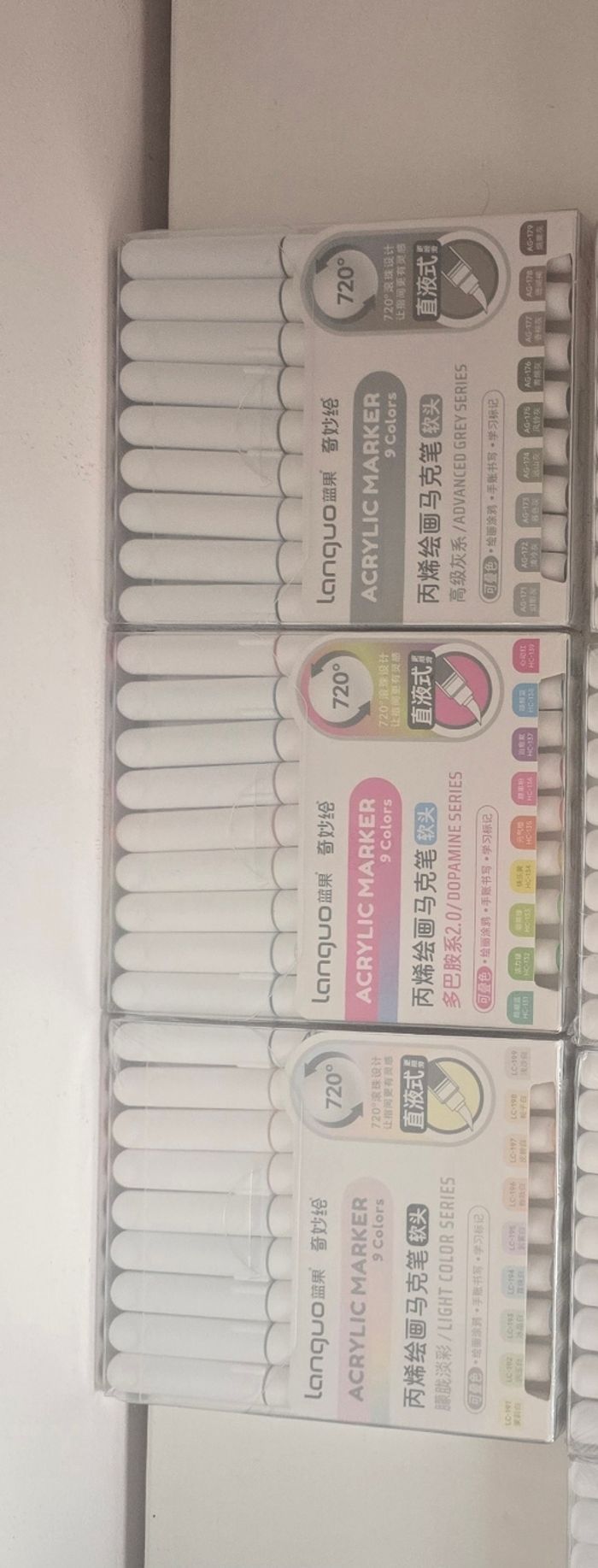 Le lot de 23 boite Languo , 207 feutres acryliques - photo numéro 5