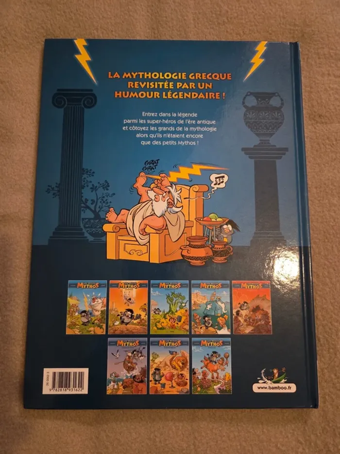 Les Petits Mythos : Poséidon d'Avril - photo numéro 2