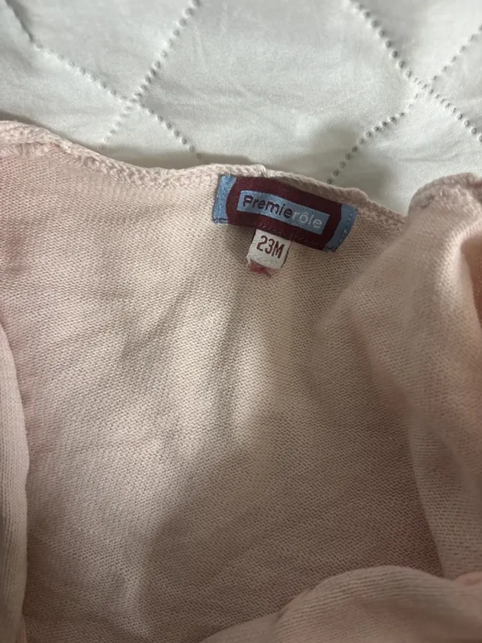 Gilet taille 23mois marque premier rôle - photo numéro 3