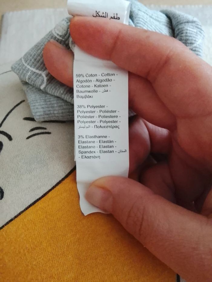 Short Winnie - photo numéro 6