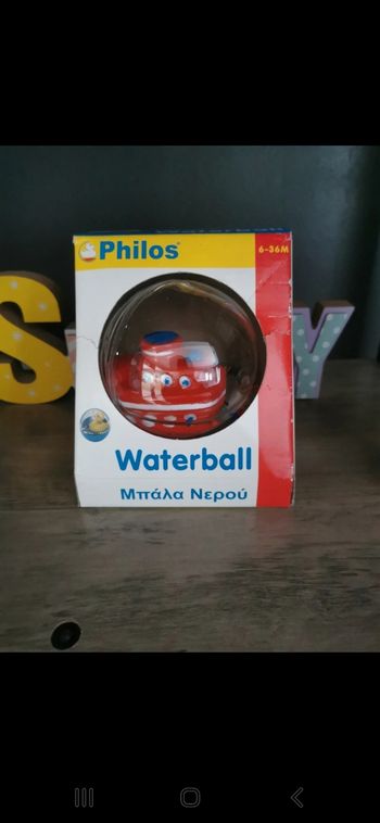 Balle à eau Philos