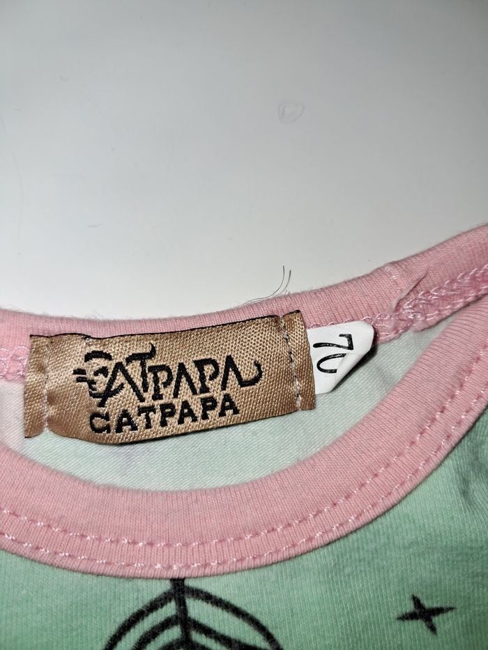 Ensemble 3 pièces bébé - photo numéro 5