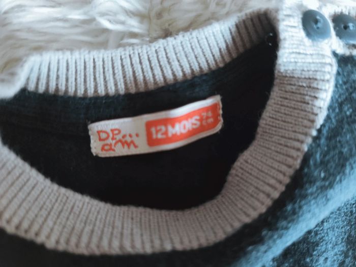 Pull sans manche 12 mois - photo numéro 2