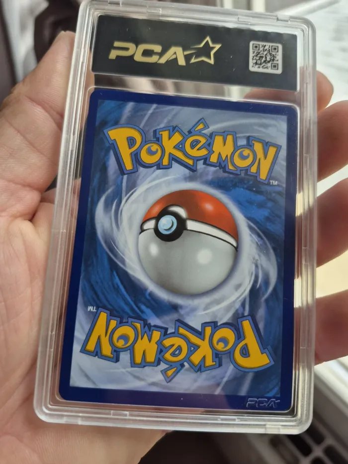 Carte Pokémon Mew VMAX Rainbow 268/264 PCA 9,5 - Poing de Fusion - FR - photo numéro 2