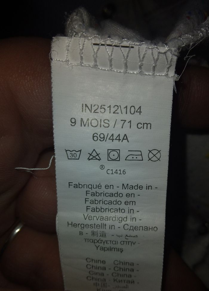 Barboteuse 9mois en TBE - photo numéro 5