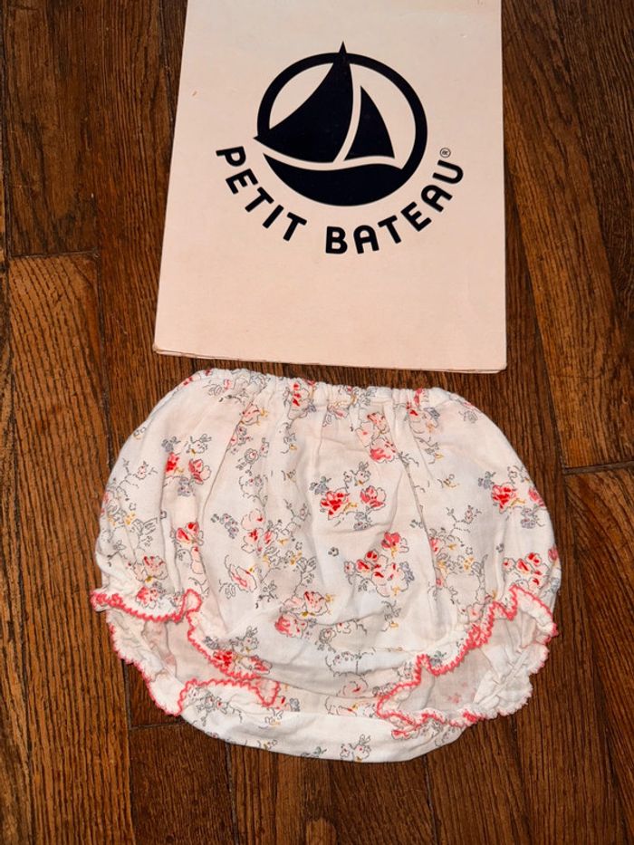 Bloomer petit bateau  6 mois