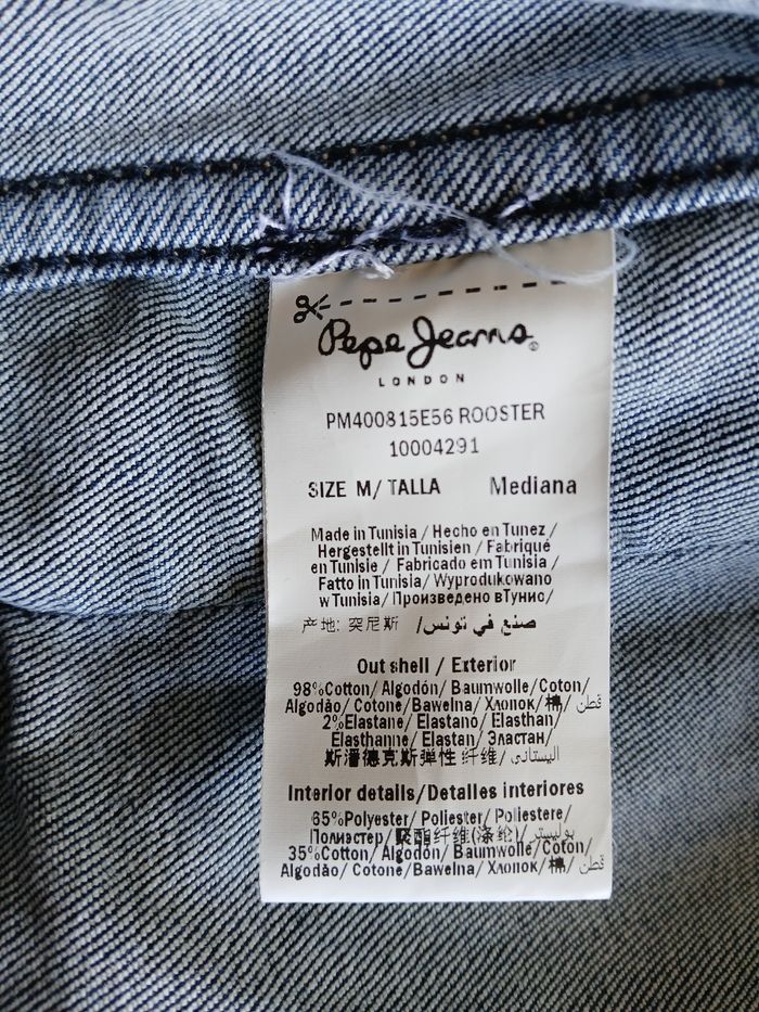 Veste en jean - photo numéro 3