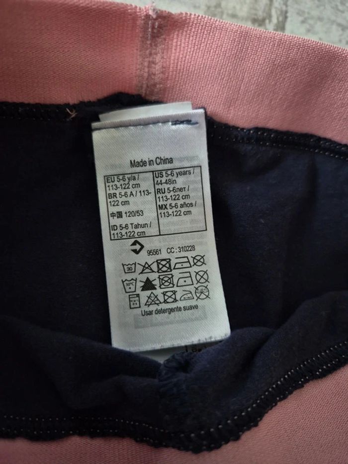 Leggings  Taille 5/6 ans - photo numéro 4