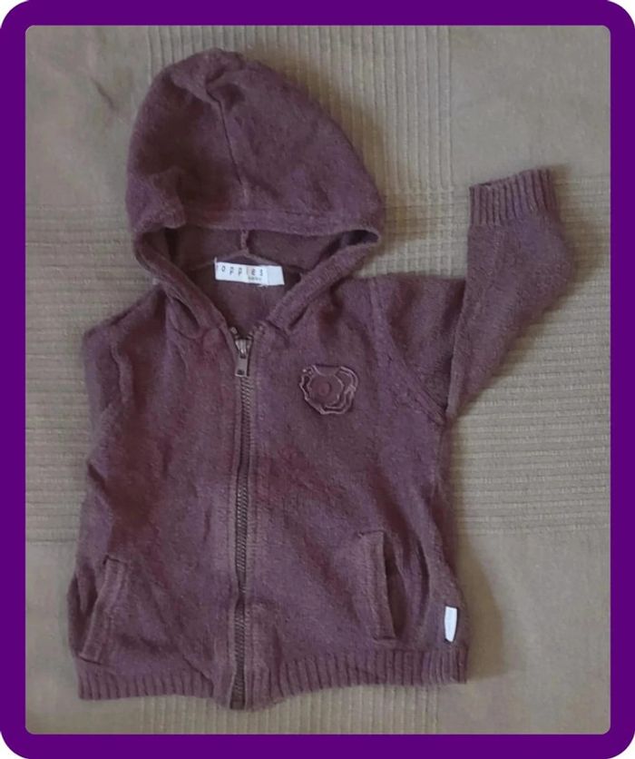 Veste zippée 6 mois the noppies