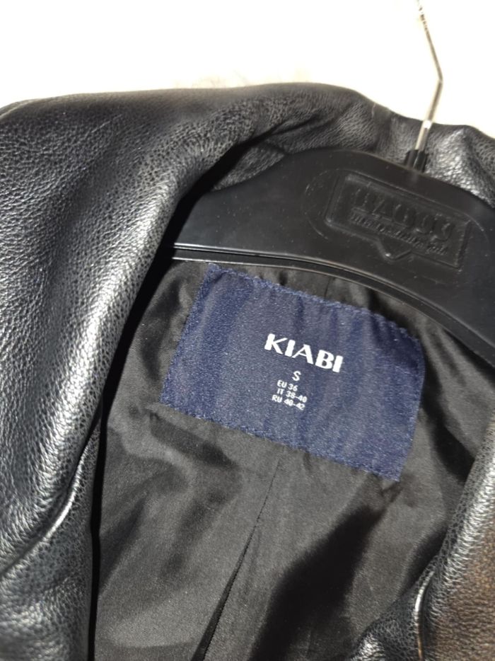 Veste en cuire - photo numéro 4