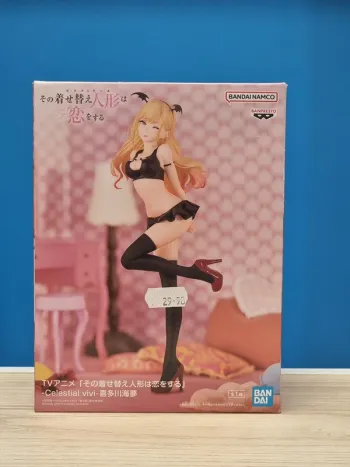My Dress-Up Darling Figurine Marin Kitagawa