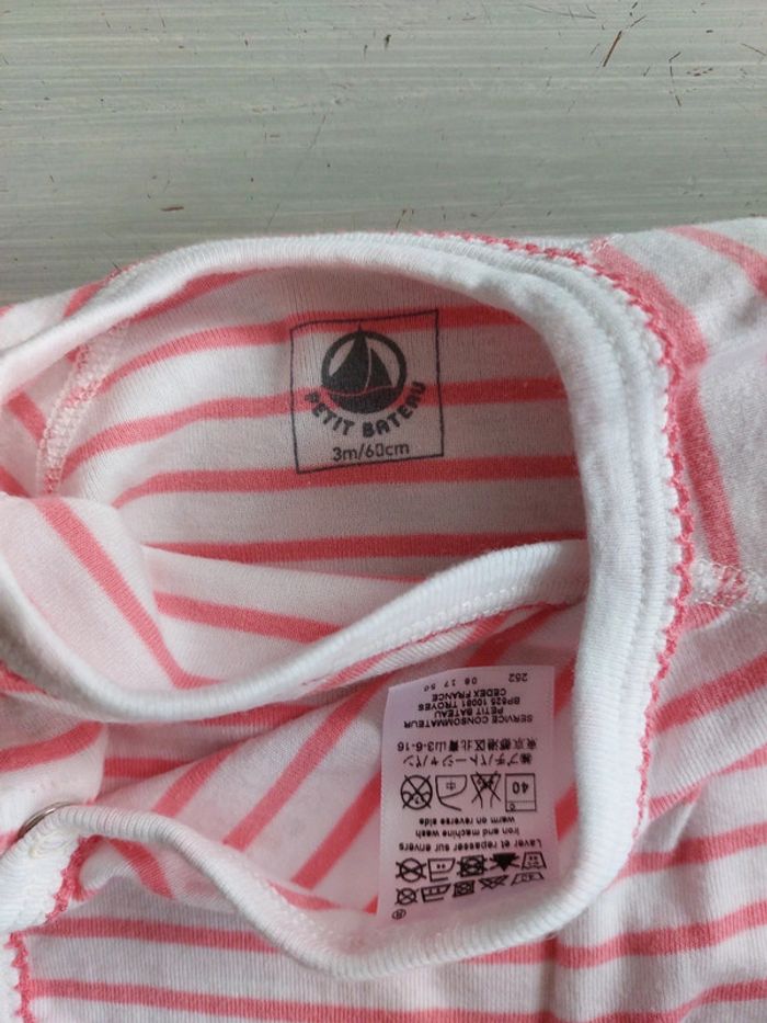 2 bodies croisés ML 3M 60cm - photo numéro 3