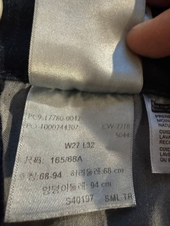 Jeans Levi’s 710 Super Skinny W27/L32 - photo numéro 12