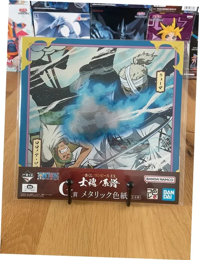 One Piece - Shikishi Roronoa Zoro & Ryuma 20 cm - Ichiban Kuji Shikon no Keifu (Lot G)