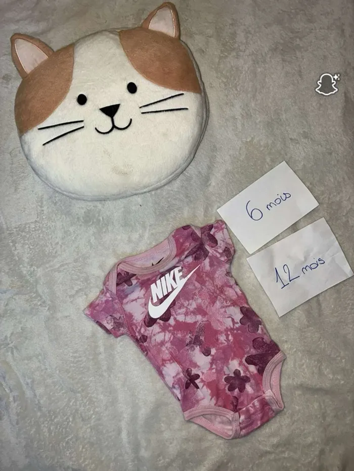 Body Nike