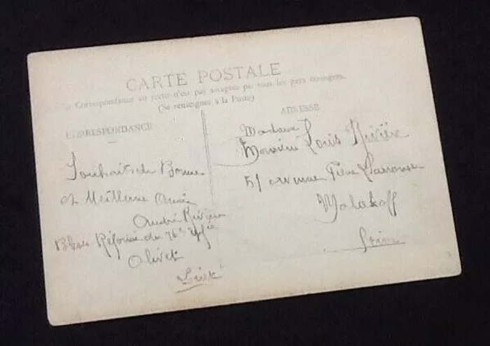 Carte postale ancienne Saint-Martin d' Olivet (Loiret) Union Sportive Section de Boxe - photo numéro 3