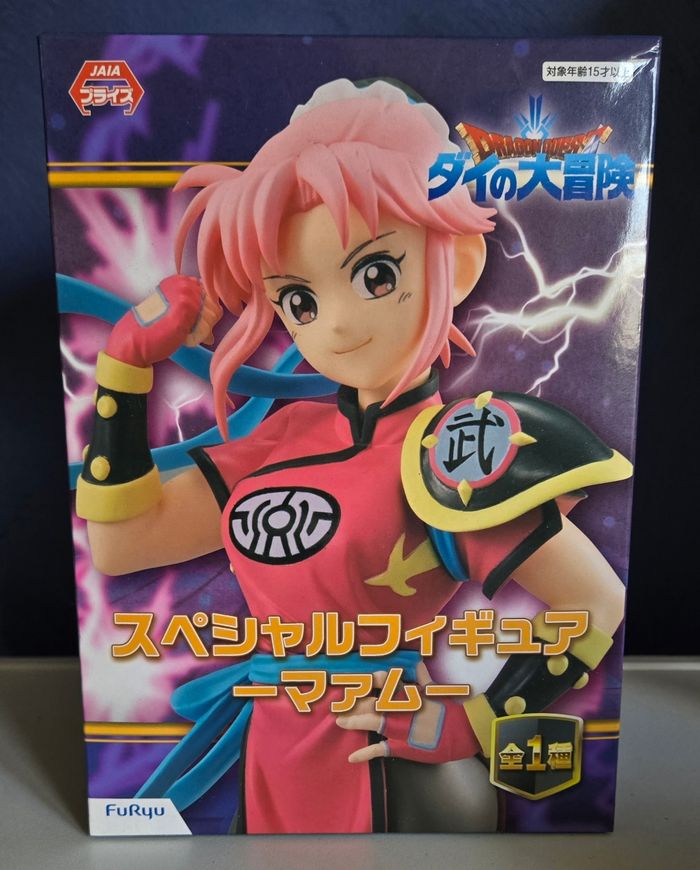 Figurine Maam Prenium (Dragon Quest) neuve sous scellé