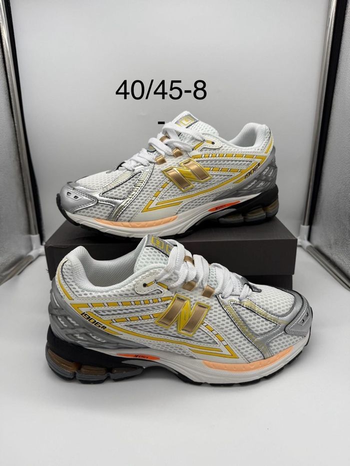 Basket - photo numéro 10