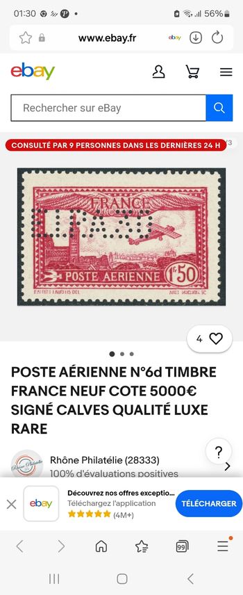 FRANCE TIMBRES Neufs MNH SERIE piste aérienne N6D