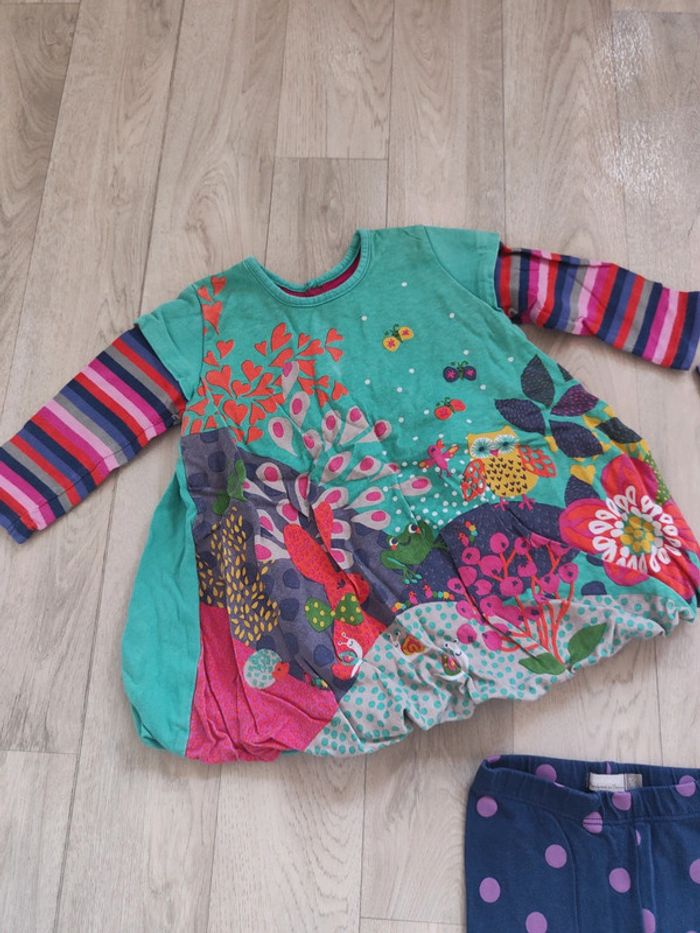 Ensemble Catimini - photo numéro 2