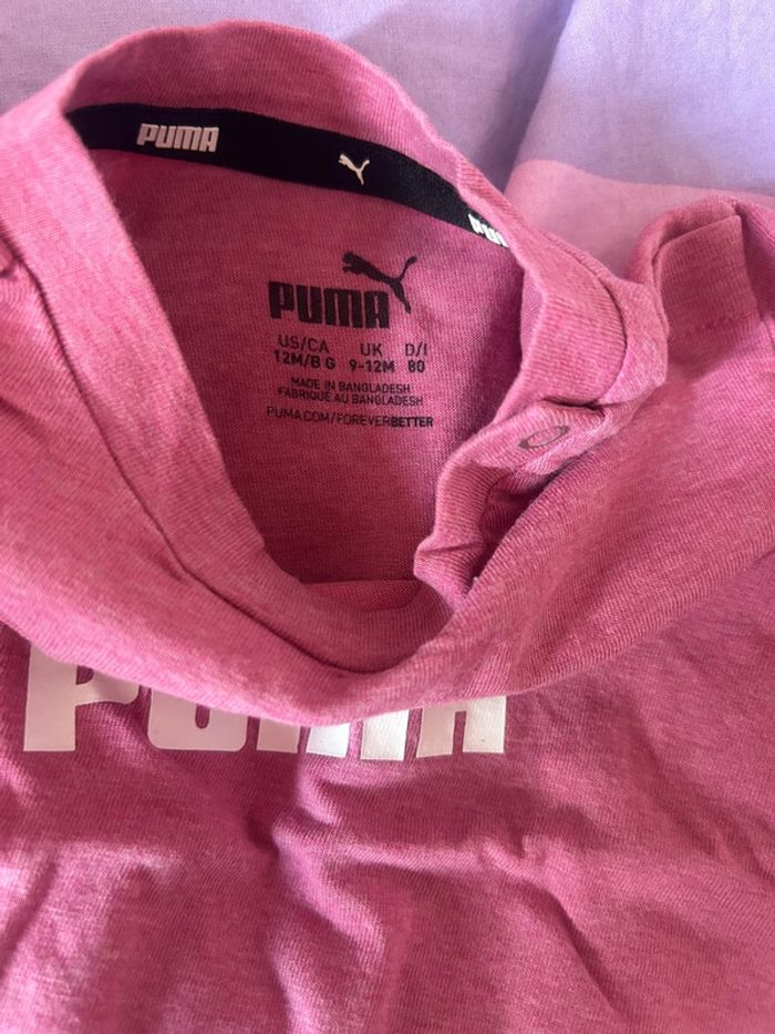 Robe avec culotte - photo numéro 3