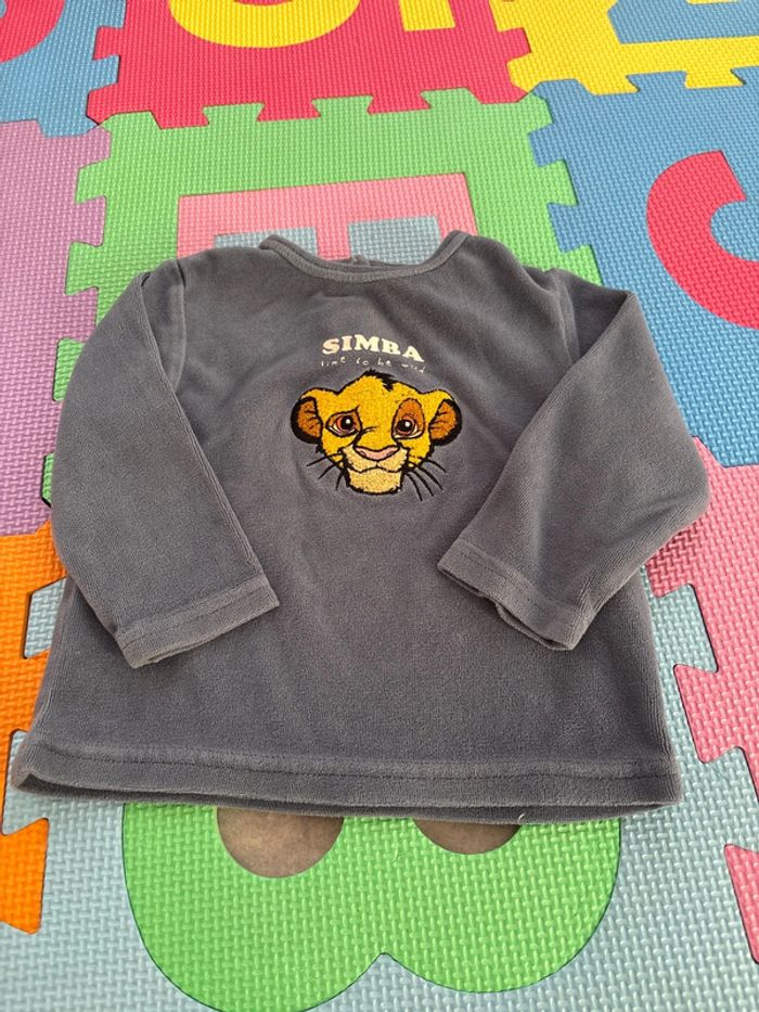 pyjama deux pièces simba - photo numéro 2