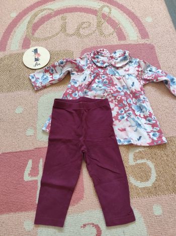 Ensemble bordeaux 12 mois