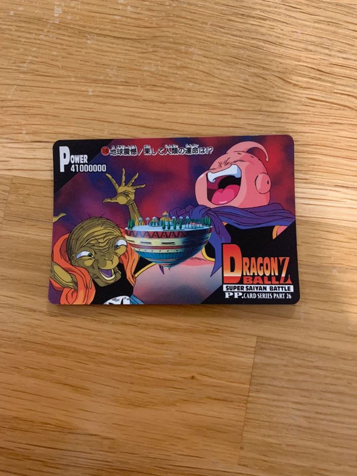 Carte dragon ball Z super Saiyan battle PP.card séries part 26 numéro 1149