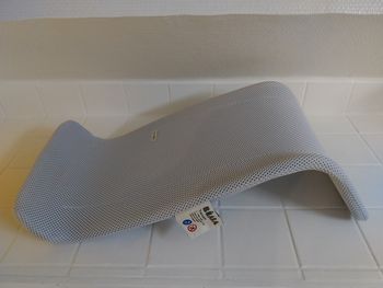 Transat de bain Beaba