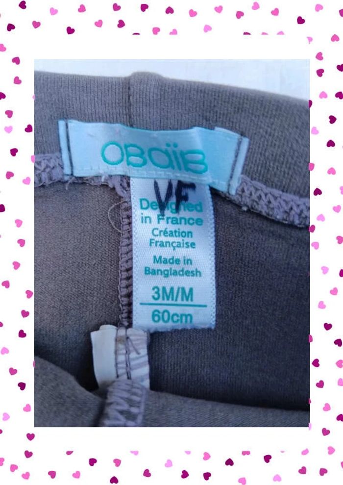 Legging 3 mois Obaïbi - photo numéro 2