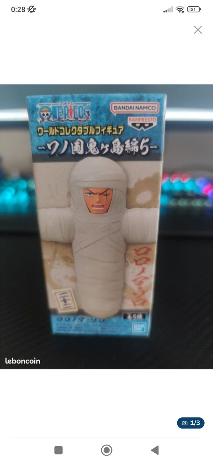 Figurine one pièce neuve