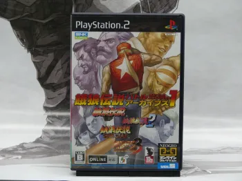 Fatal Fury Battle Archives Vol. 1 – PS2 Jap – Complet – TBE