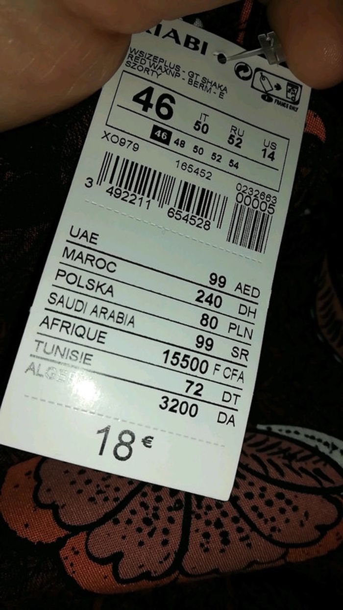 Short femme t 46 fleuris - photo numéro 5